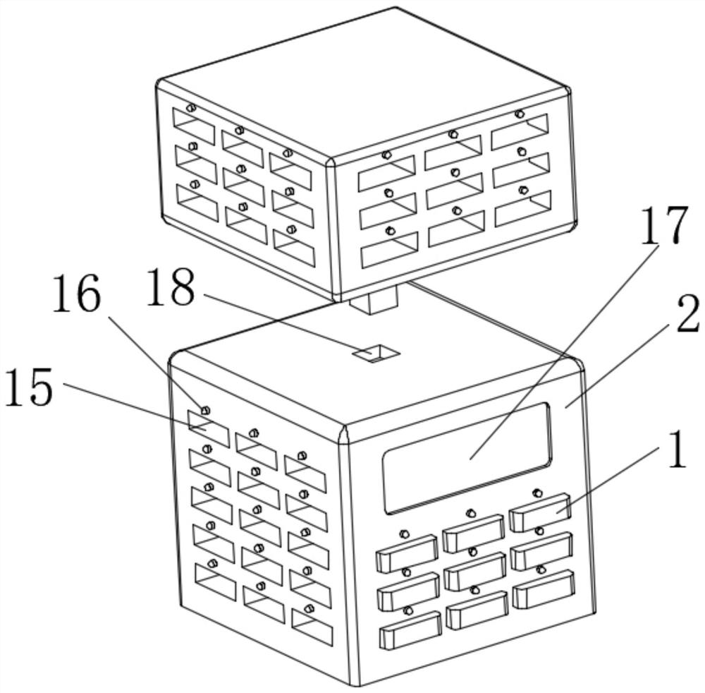 Internet-based shared power bank