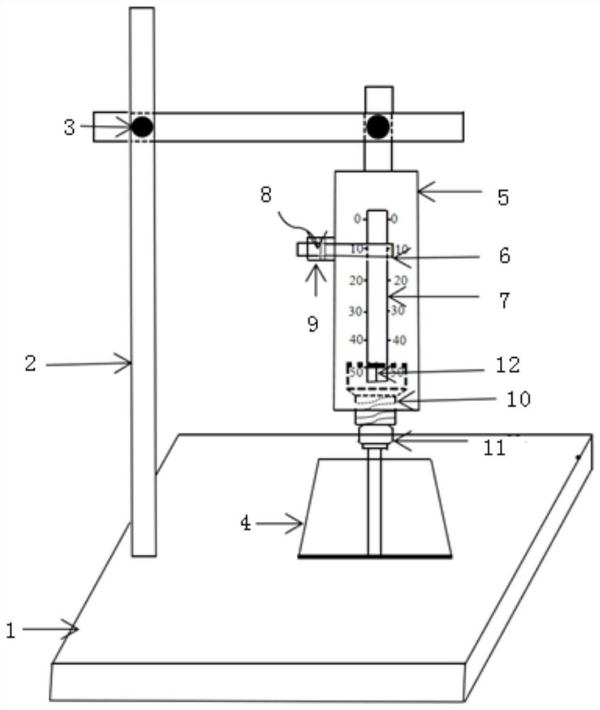 Device and method for measuring consistency of extrusion type 3D printing medical ceramic slurry