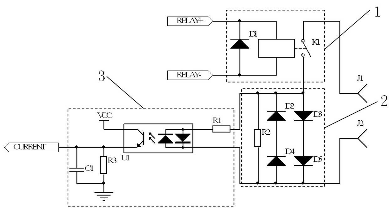 Relay control circuit with current detecting function