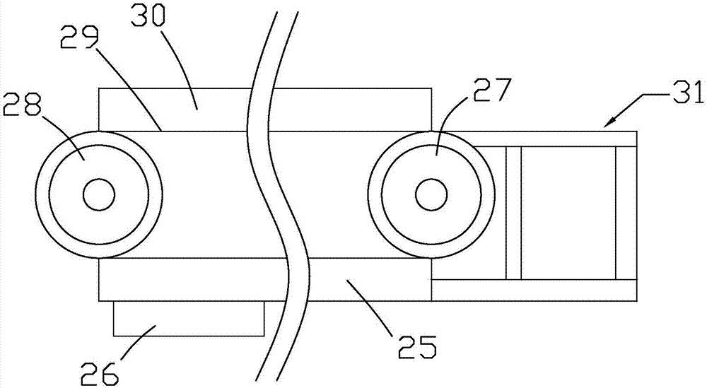 Discharging platform for refuse landfill and discharging method thereof