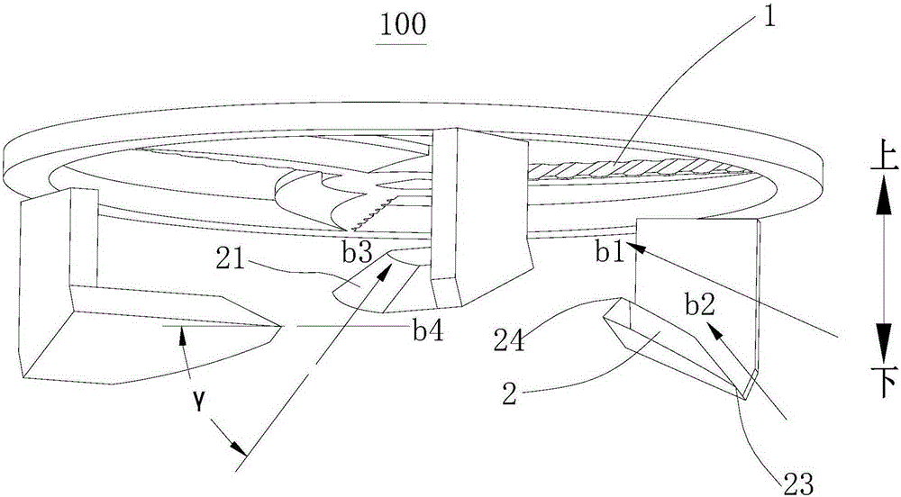 Tool bit assembly and food processor comprising same