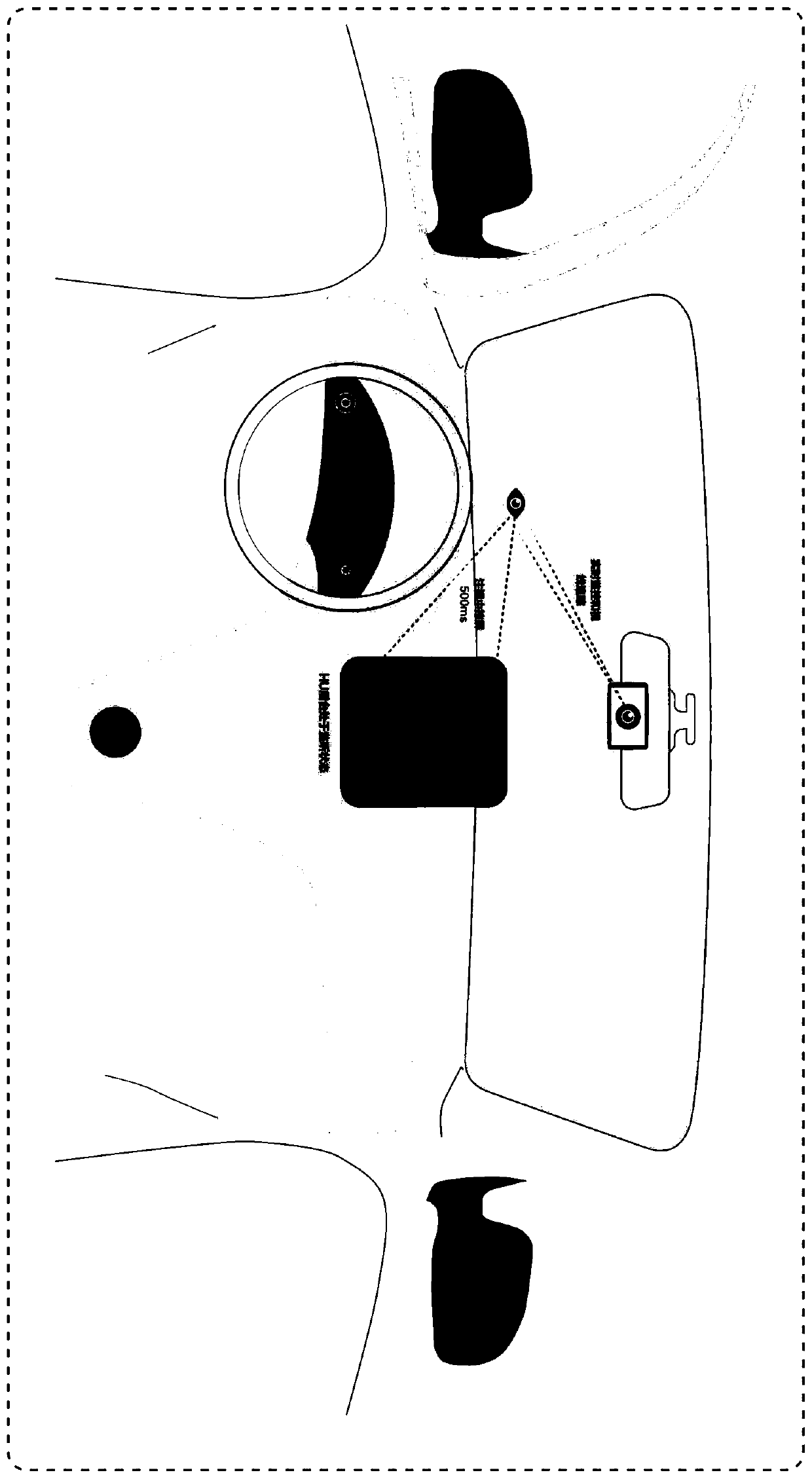 Control method and device for vehicle-mounted intelligent voice equipment