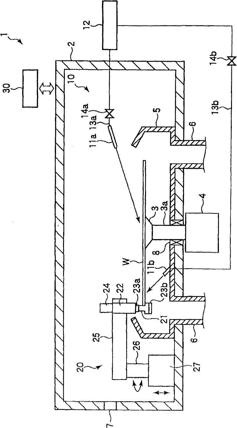 Substrate cleaning apparatus, substrate cleaning method, and storage medium