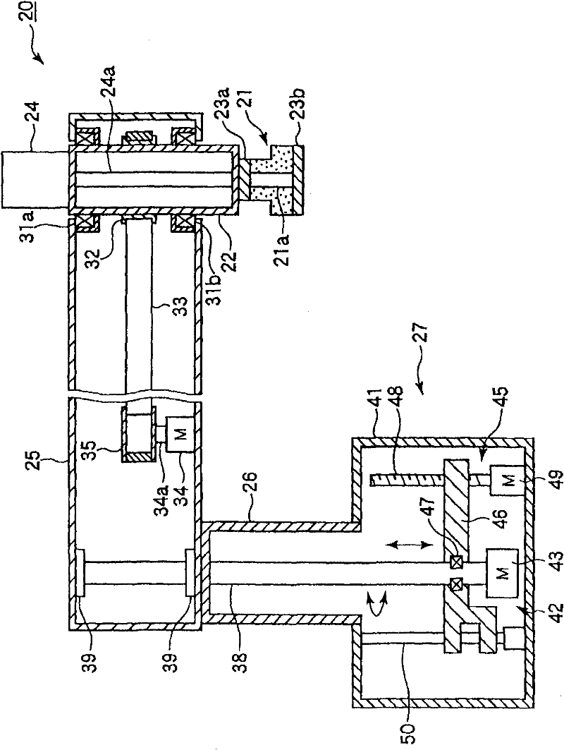 Substrate cleaning apparatus, substrate cleaning method, and storage medium