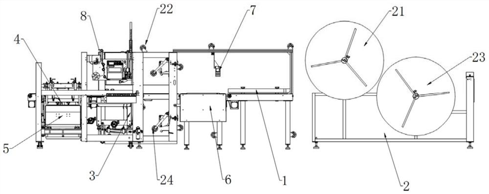 Express package air bubble film packaging equipment