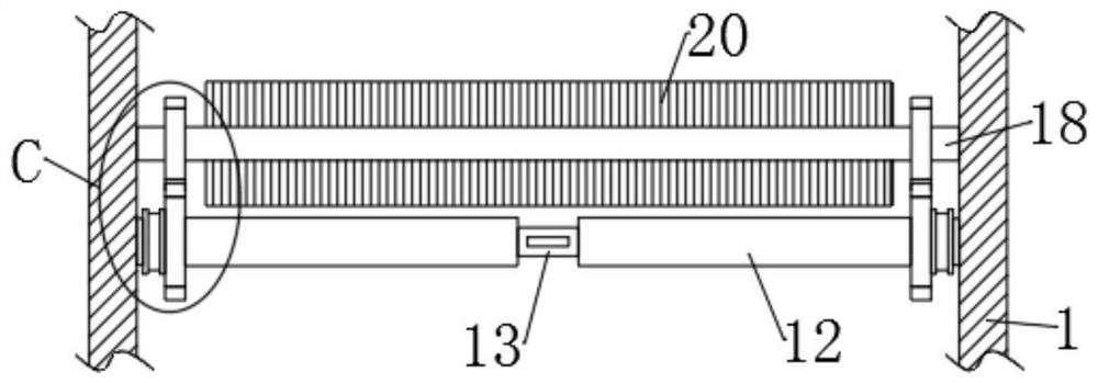 Intelligent identification device for electronic commerce