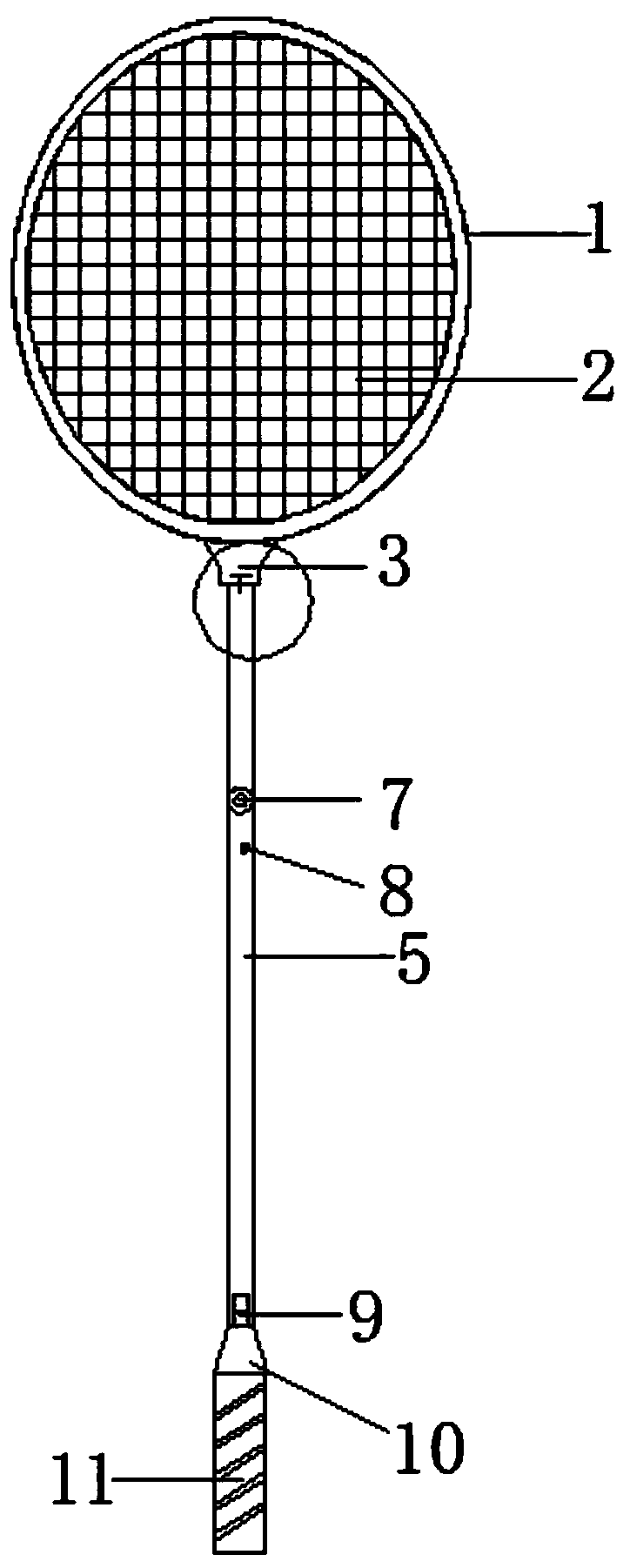 Recreational intelligent badminton racket