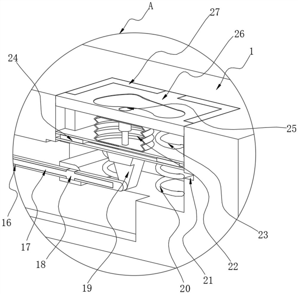 Self-learning type face recognition terminal