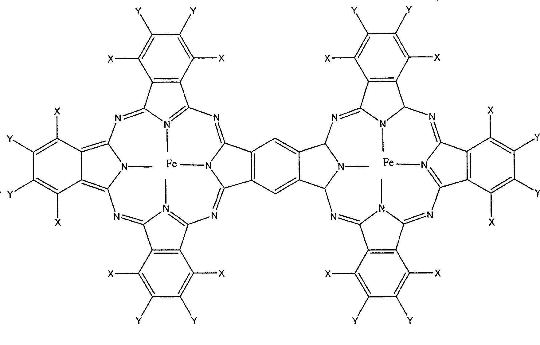Halogen-substituted binuclear phthalocyanine ferrite reduction catacolyst and preparing method thereof