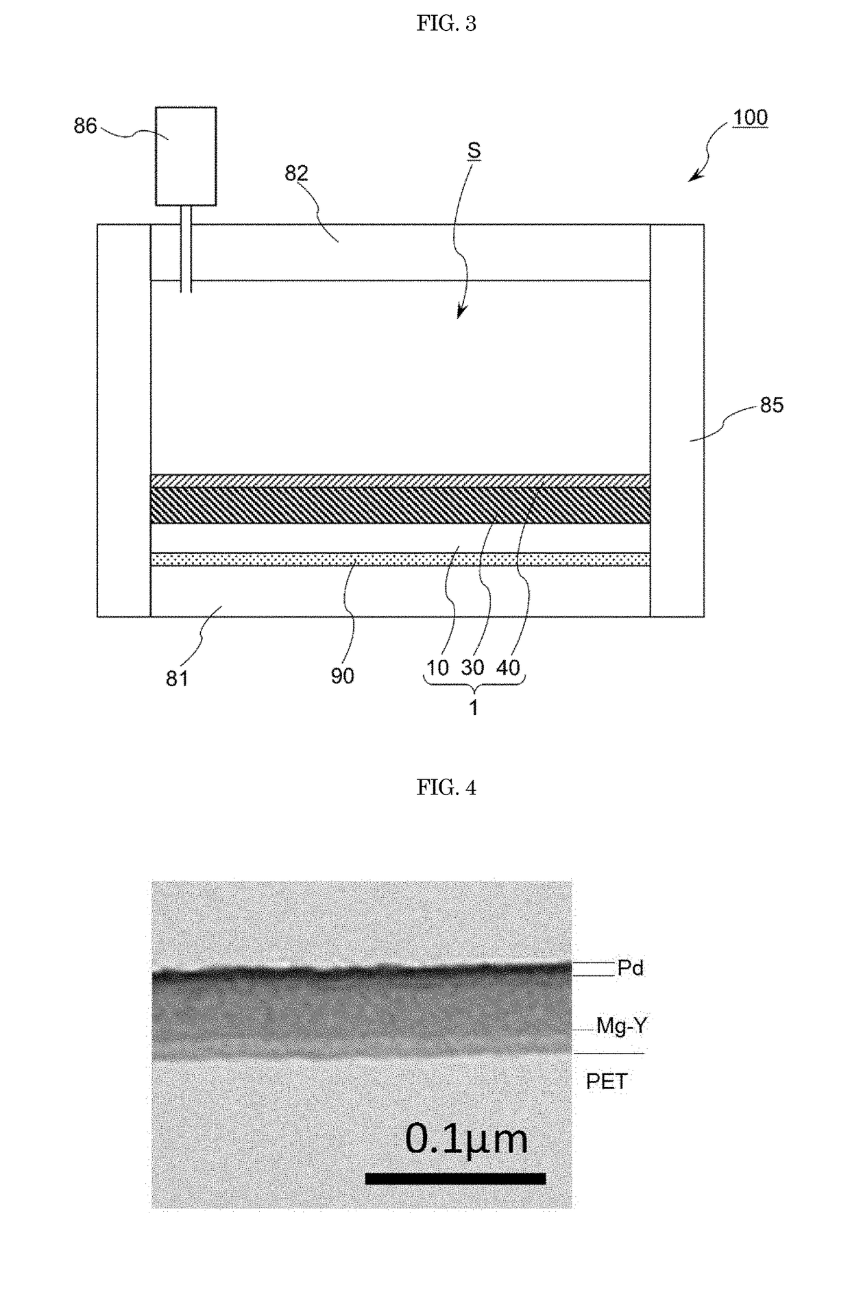 Light modulation film and method for manufacturing same, and light modulation element