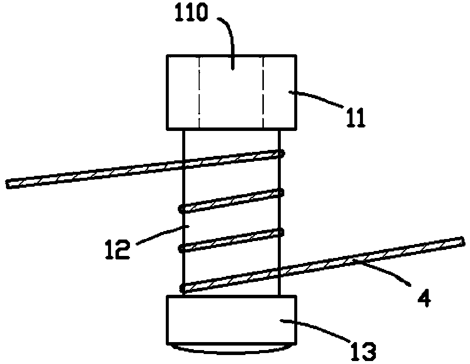 overhead-power-line-fixing-device-eureka-patsnap-develop