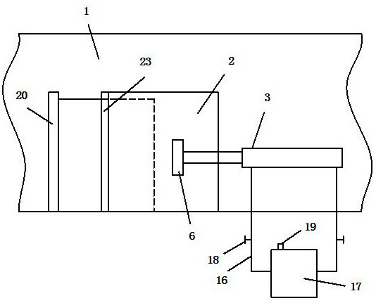 An electromagnetic interference shielding device