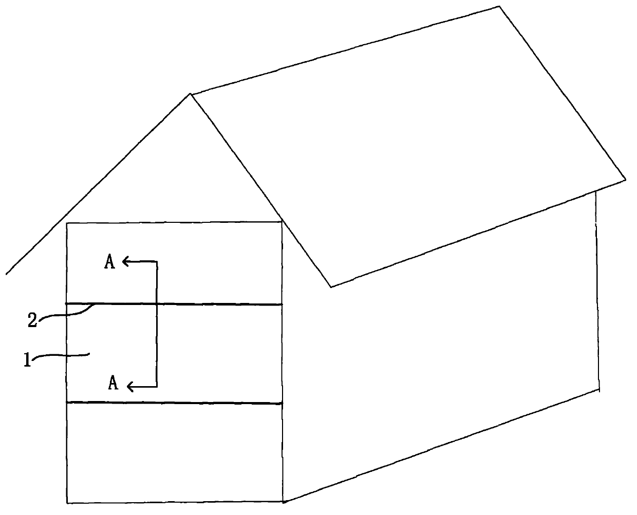 Modularized house
