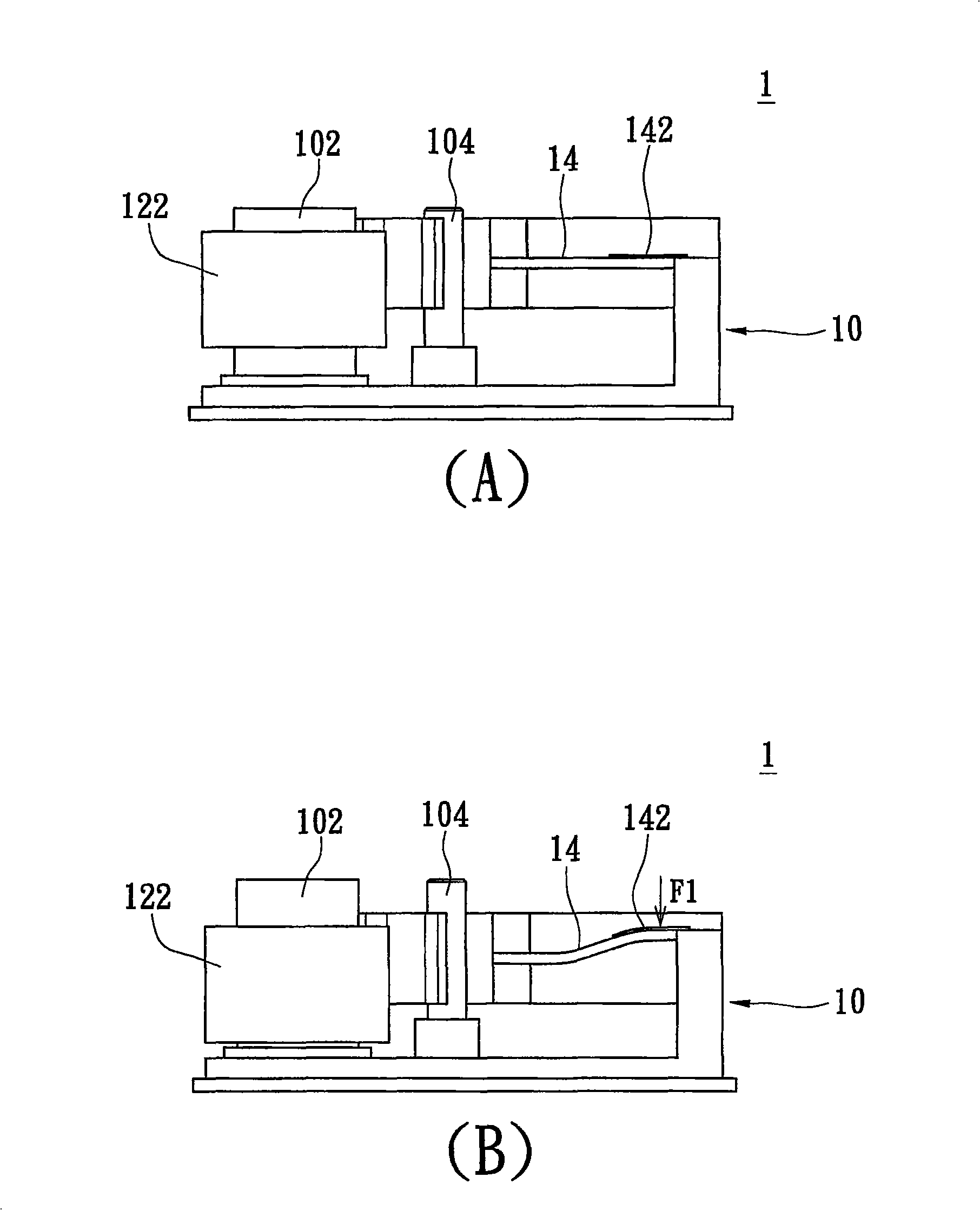 Voice coil motor positioning apparatus