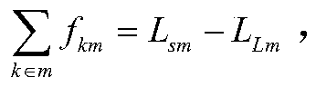 A Calculation Method of Voltage Stability Margin Considering Constraints of Electrical-Pneumatic Coupling System