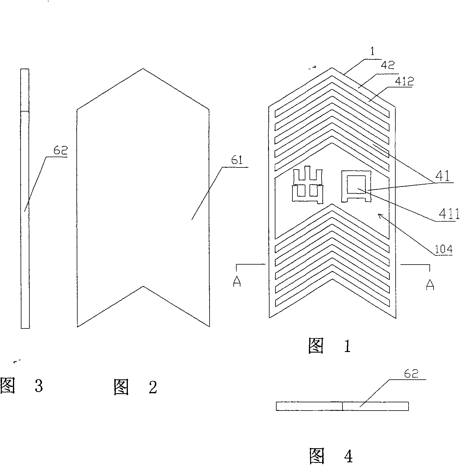 Manufacture method of long-afterglow self-luminous ground marks