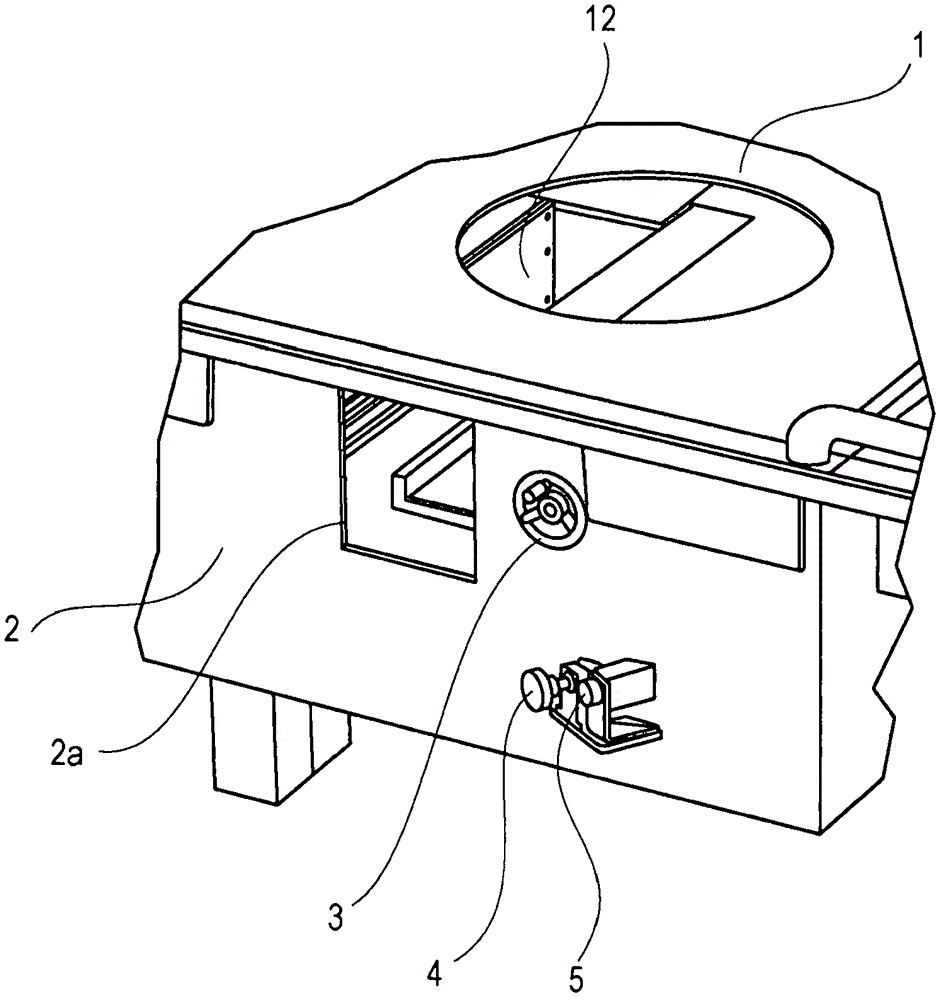 Measuring device for obtaining biological information