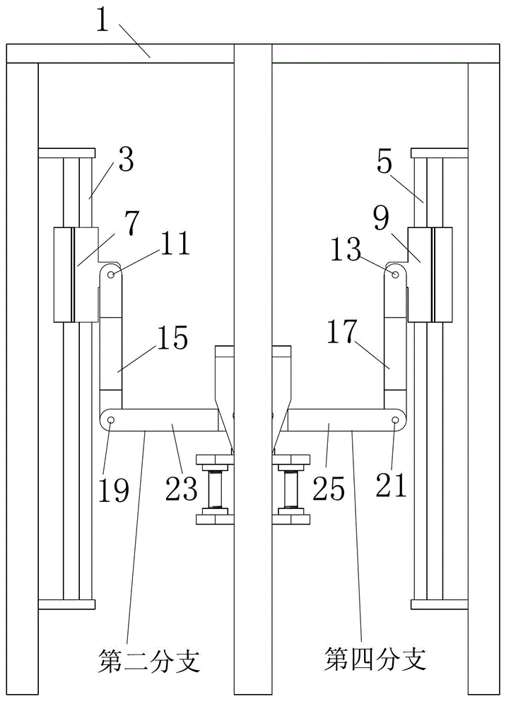 Redundant drive three-freedom-degree parallel mechanism with double motion platforms