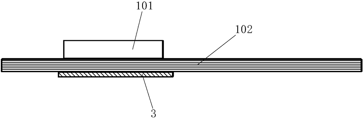 Thin-film heating plate assembly and electronic equipment