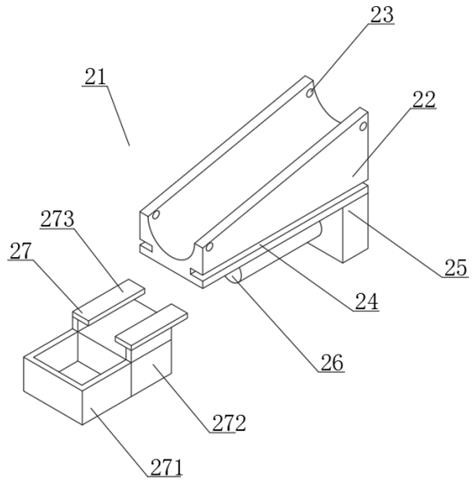 Rotary feeding articulated chute