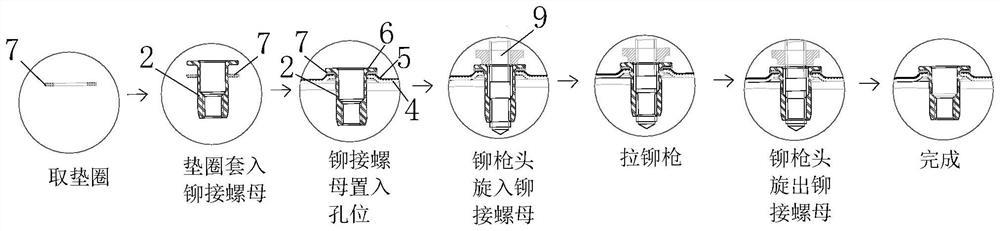 Inner container pulling and riveting structure, manufacturing method thereof and steaming and baking machine