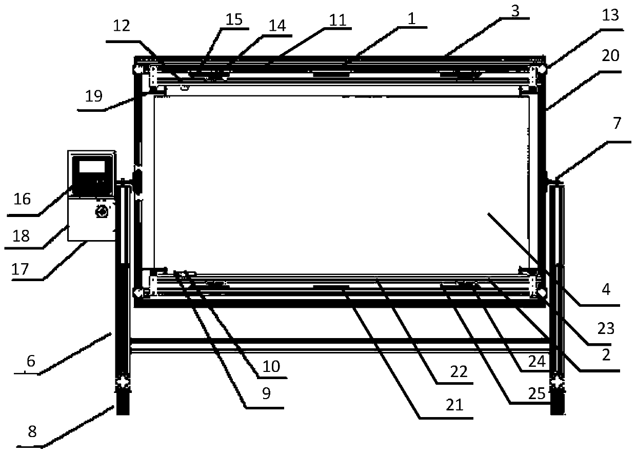 Photovoltaic module fixing device