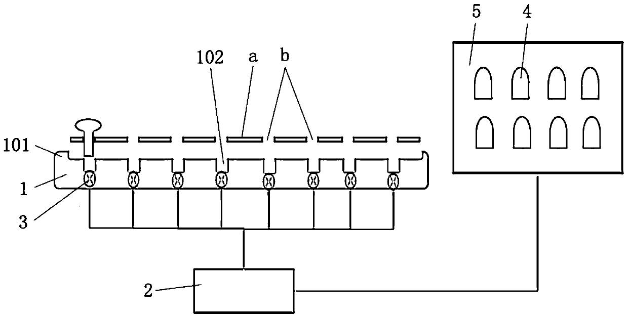 Device for quickly detecting presence of PCBA backboard locking screw