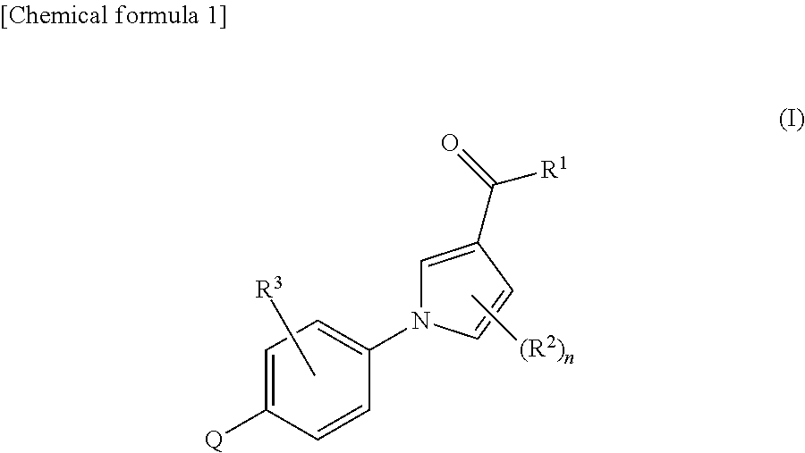 Phenylpyrrole derivative