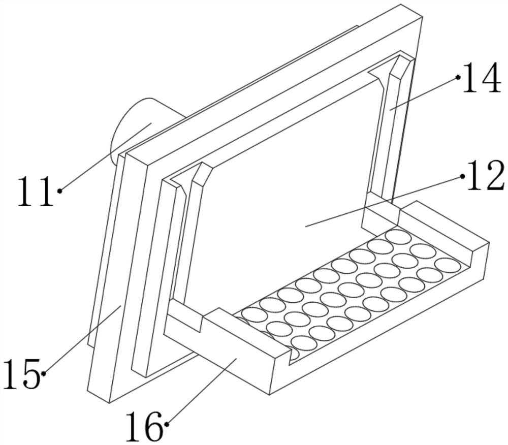 T-shaped track cleaning device for precision electromechanical equipment