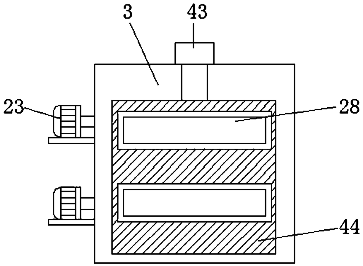 Working method of efficient plate drying treatment device