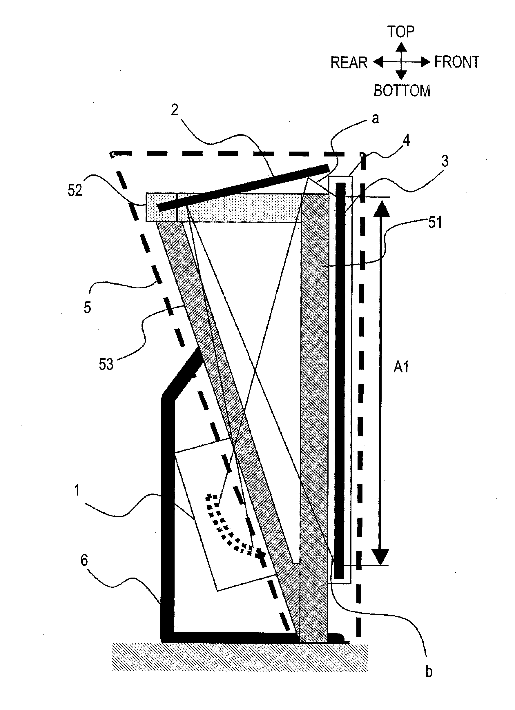 Projection type image display apparatus