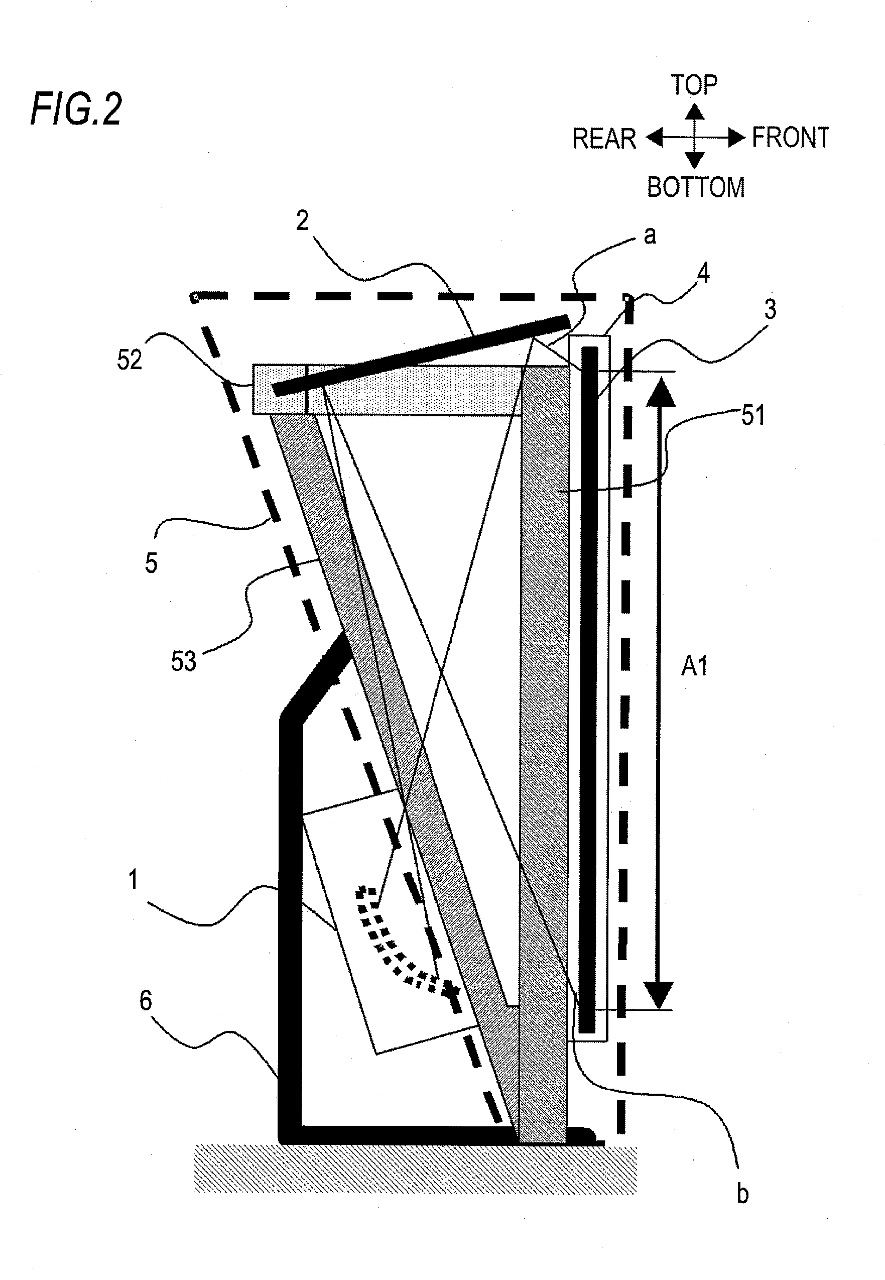 Projection type image display apparatus