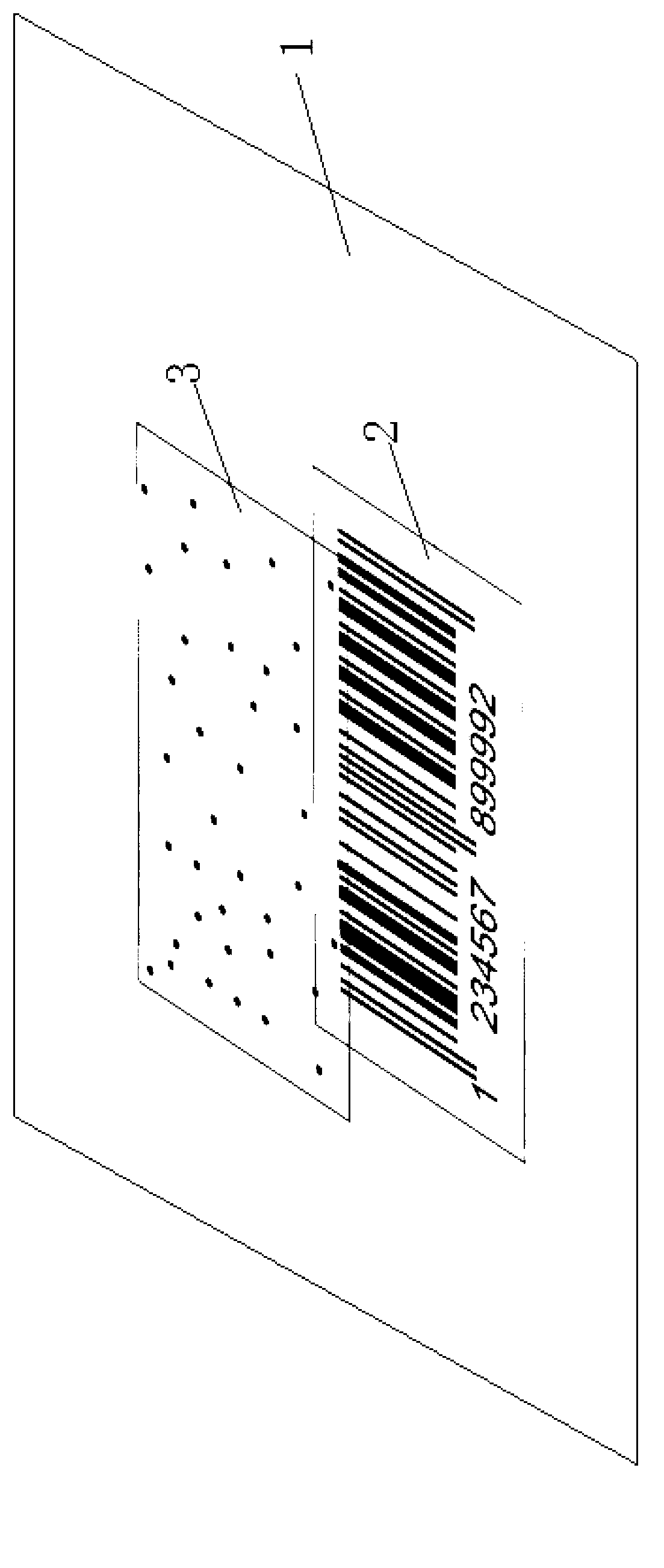 Point code technology based composite layer product structure