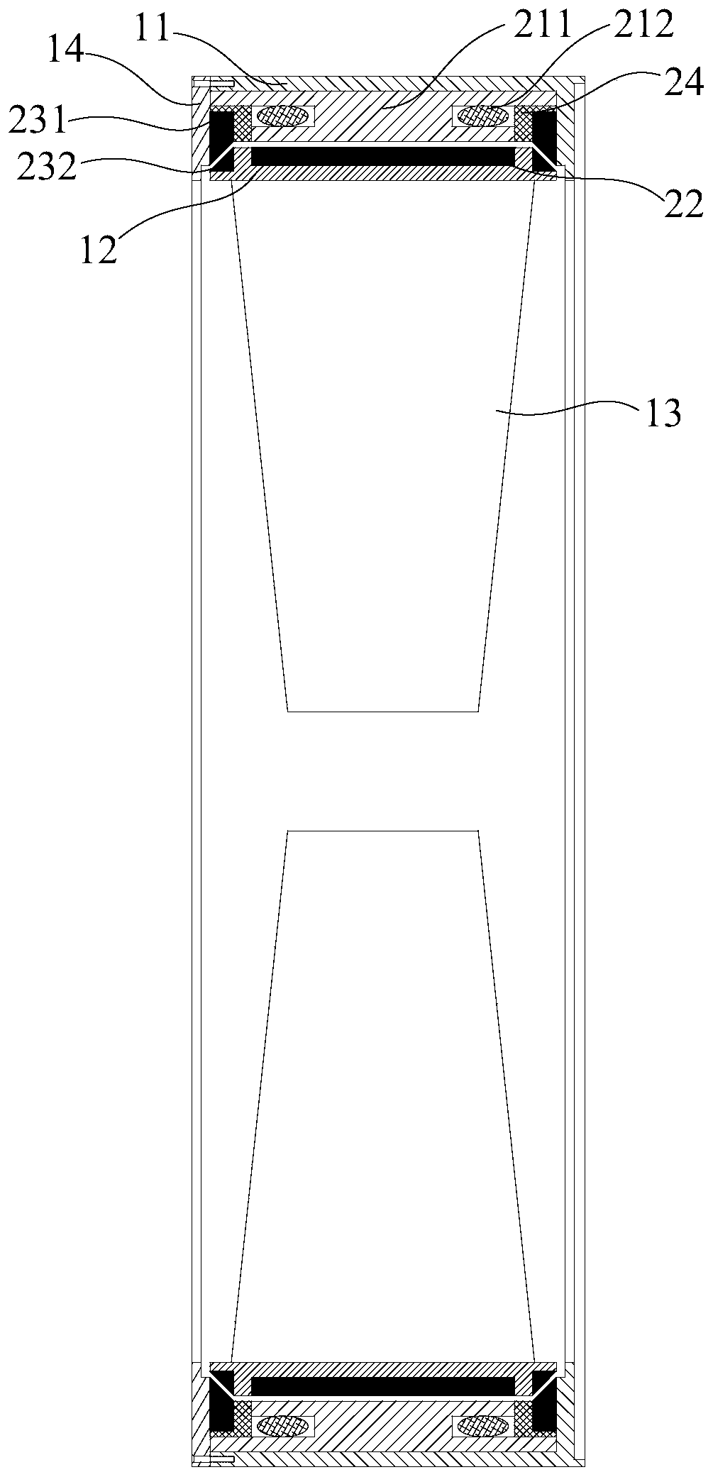 Shaftless fan and air conditioner