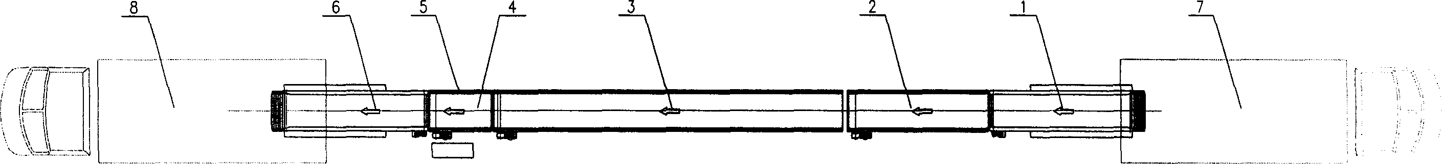 Automation purchase system for initial roasting tobacco package