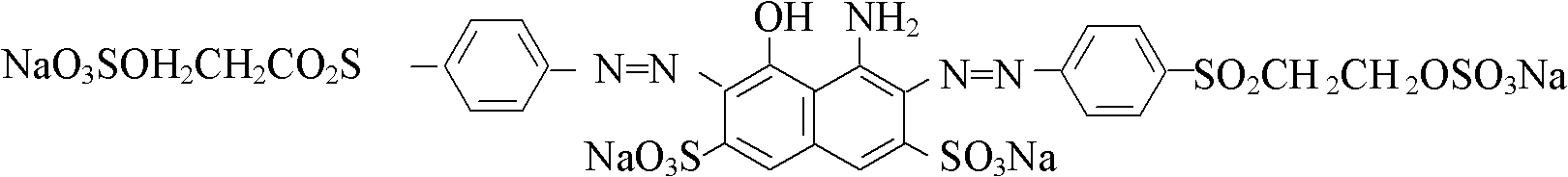 Composite reactive grey for printing and dyeing and clean production process thereof