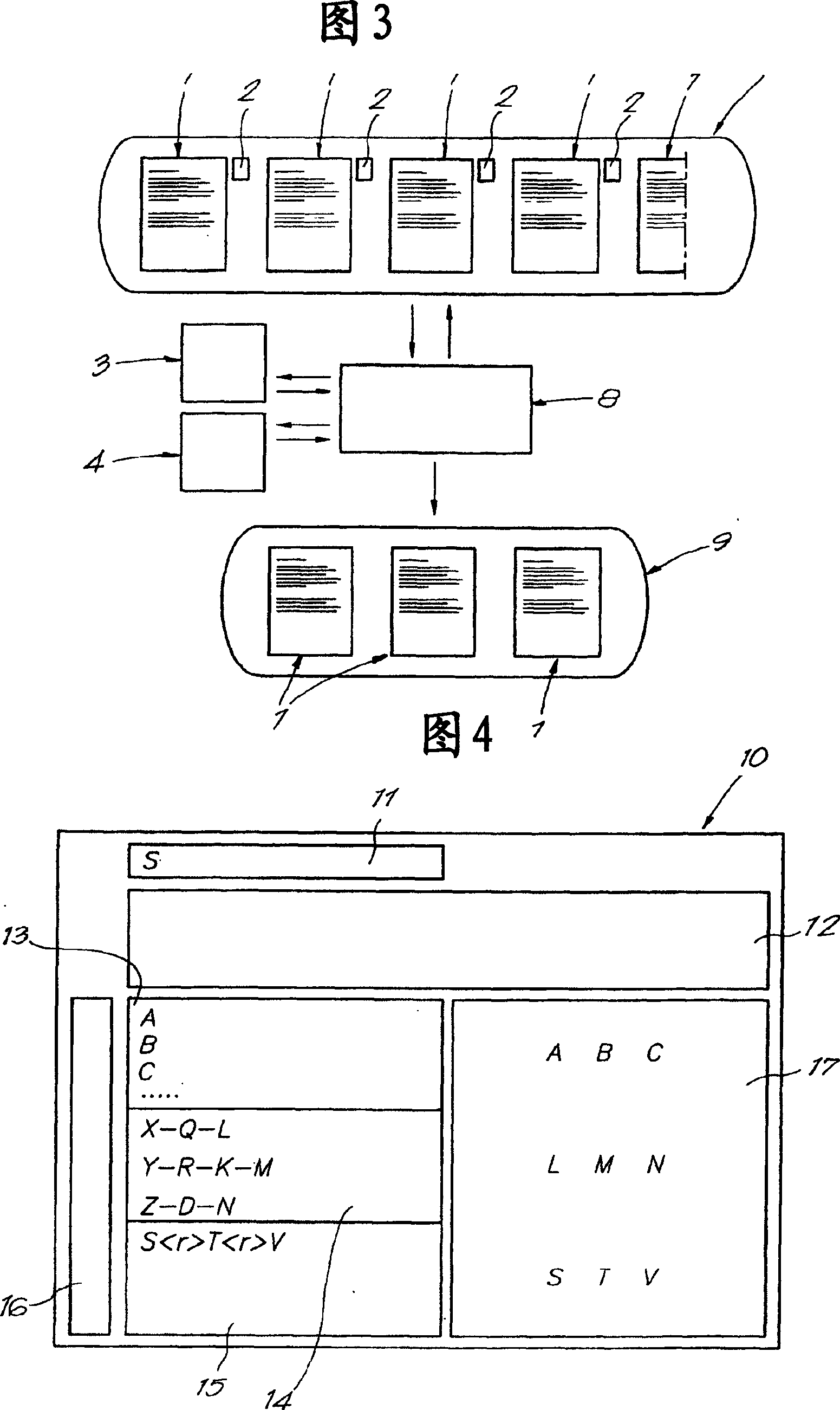 Method for indexing and retrieving documents, computer program applied thereby and data carrier provided with the above mentioned computer program