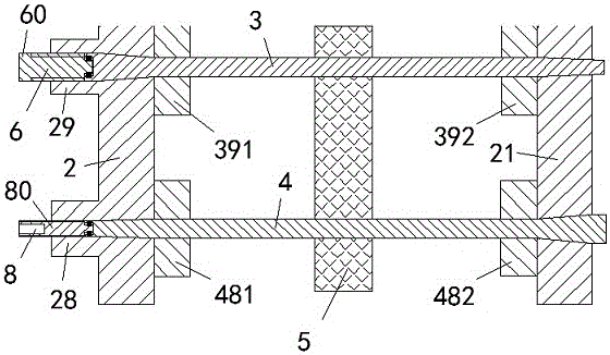 Bearing and locking device firm in connection