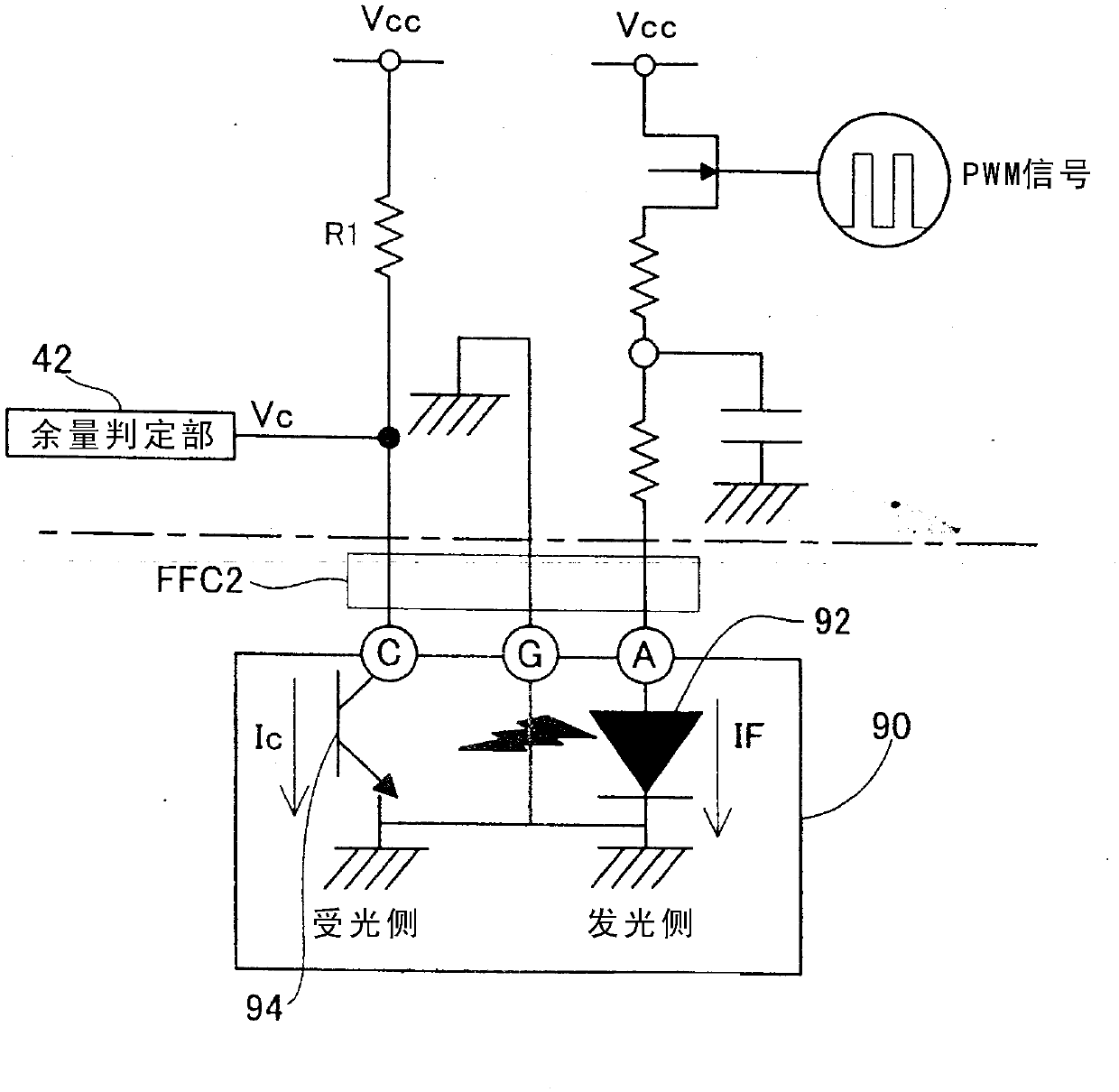 Liquid consumption device and method