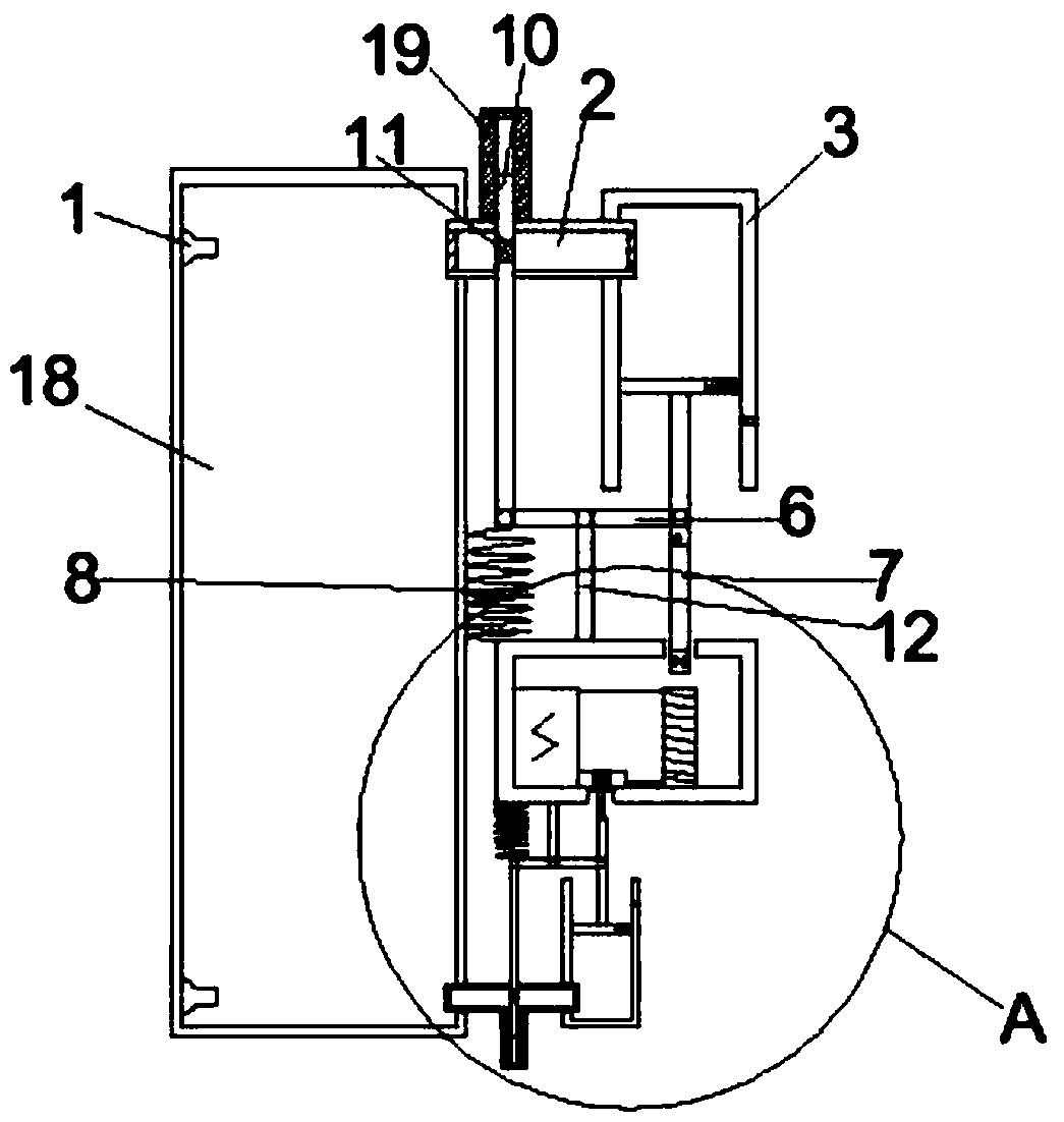 Heat energy recovery system of wind power cabin cover