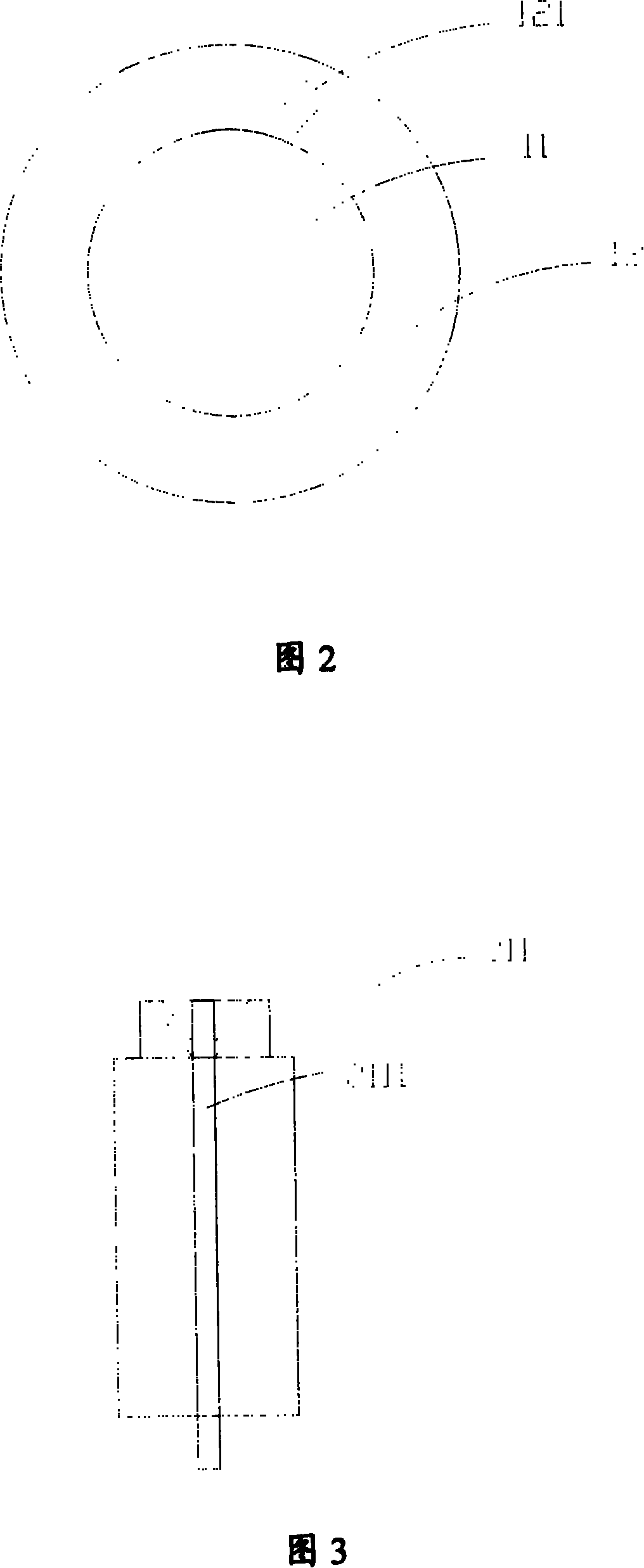 Chemical and mechanical grinding device