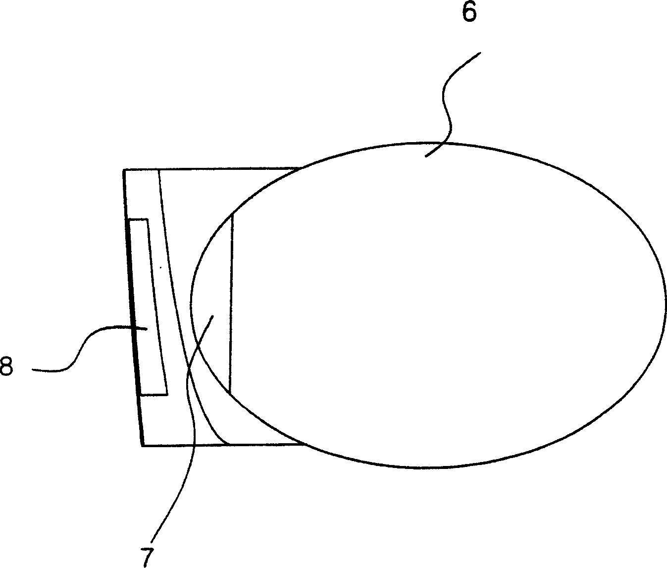 Speaker with discharge opening for horizontal output of voice