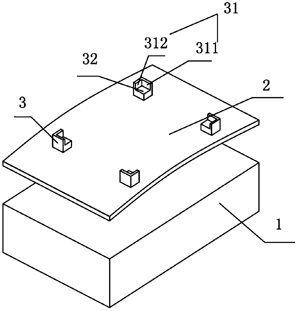 RFID (Radio Frequency Identification) reader-writer with arc-shaped card reading surface