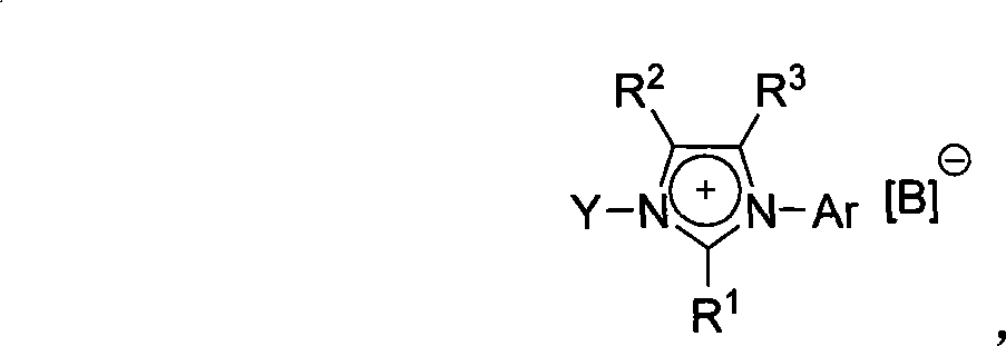 Imidazole-like ionic salt with electron donor-acceptor structure, preparation method and use thereof