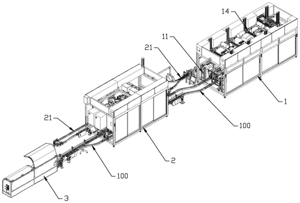 Robotic automatic packaging system for smiley bags