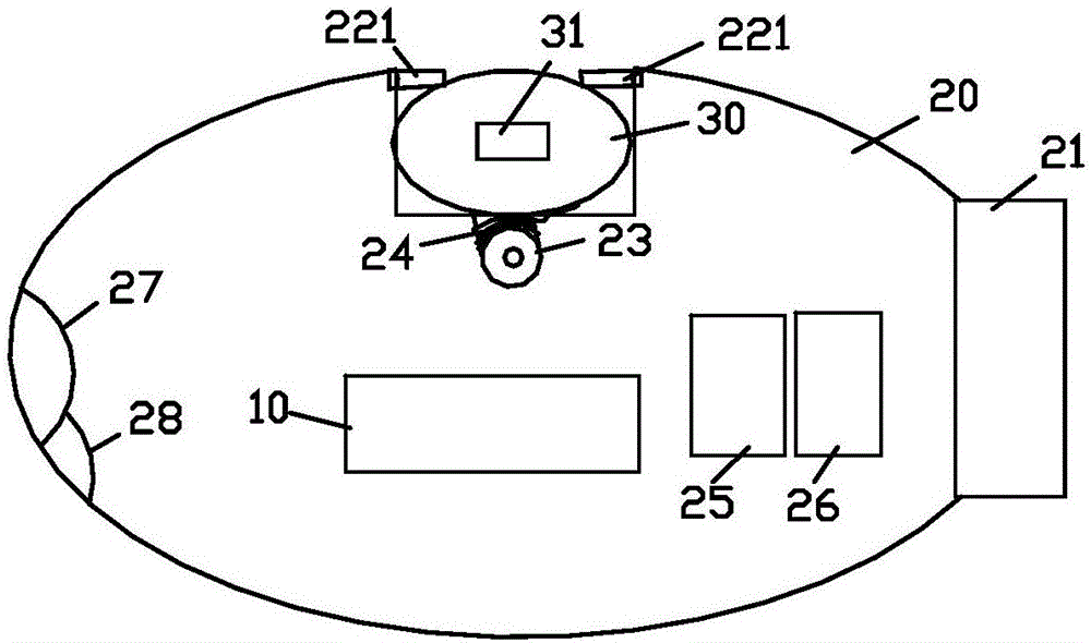 Intelligent shooting device