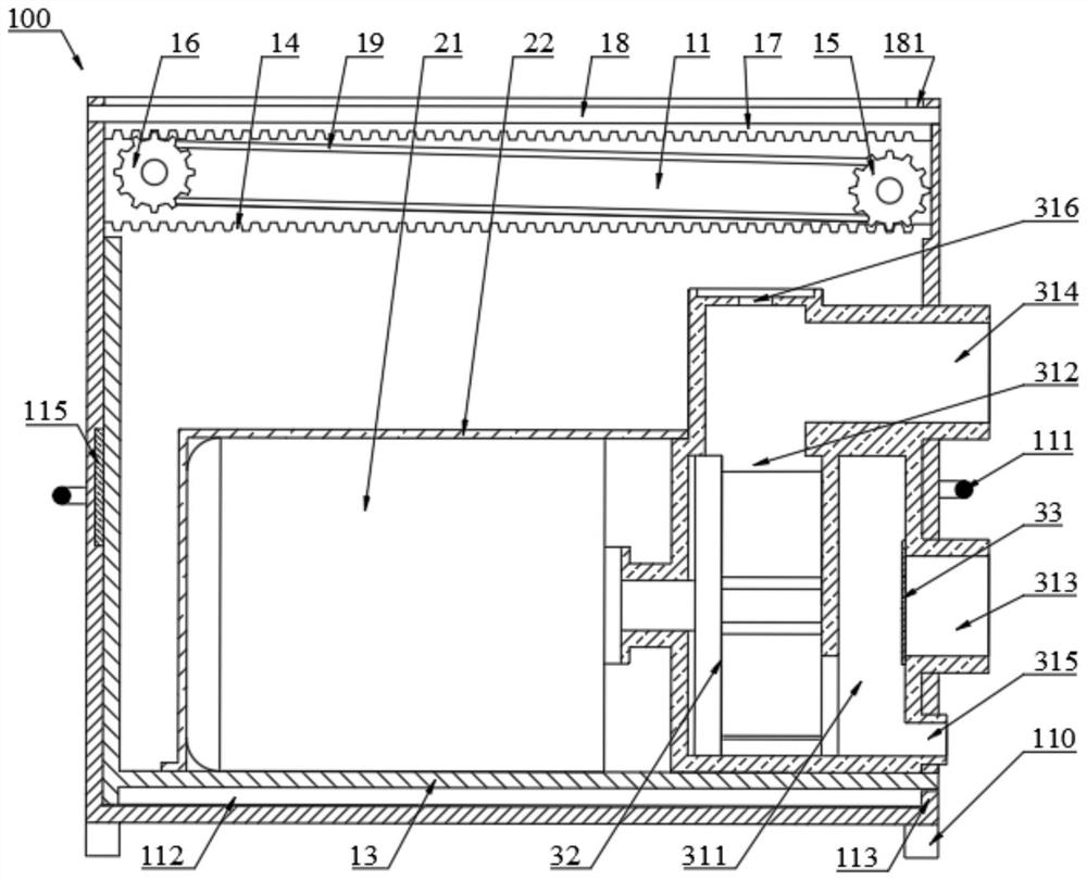 Box-shaped self-priming centrifugal pump with dust removal function