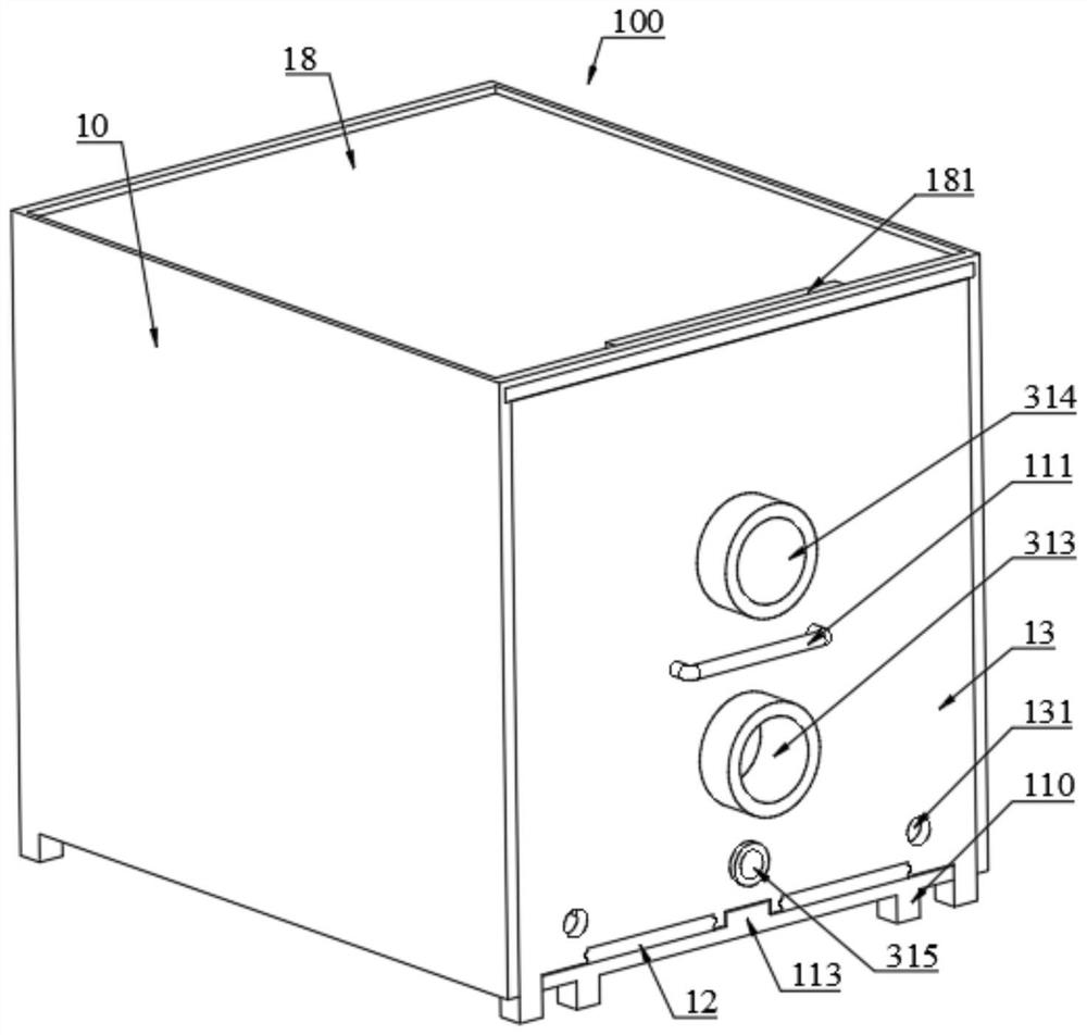 Box-shaped self-priming centrifugal pump with dust removal function