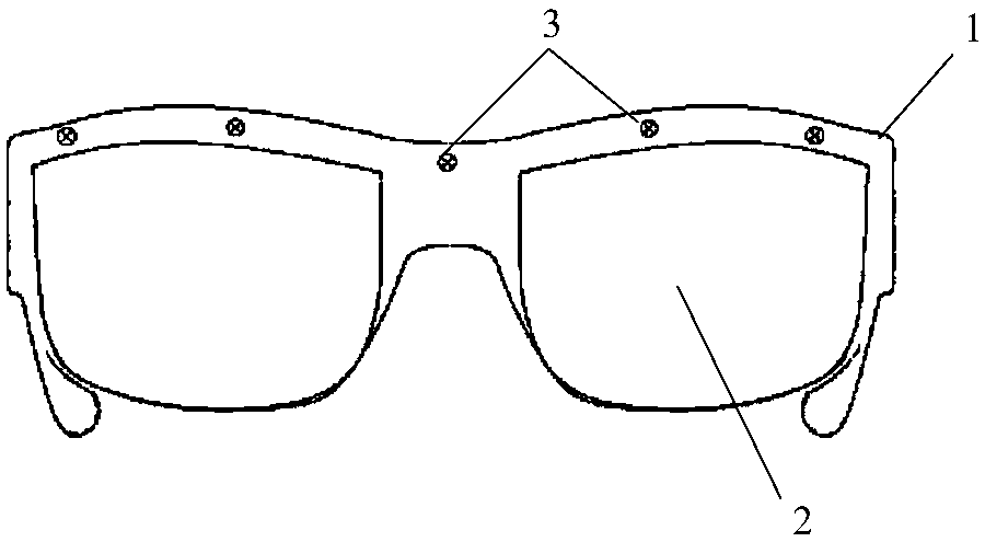 Intelligent glasses and translation method thereof