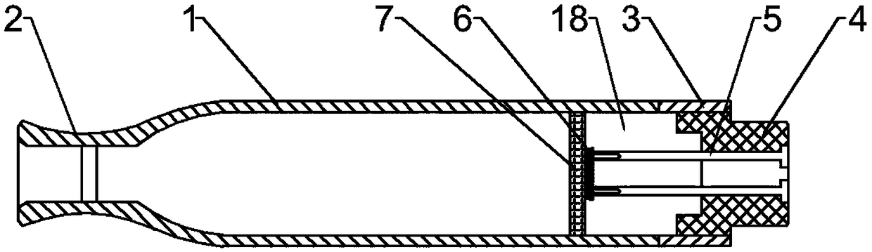 An electronic cigarette that facilitates regulation of nicotine content